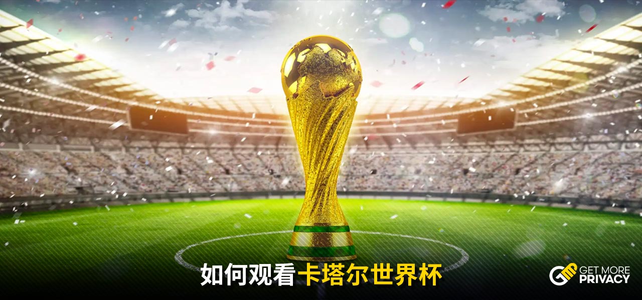 在与雷霆的
